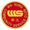 Wa Sung Community Service Club