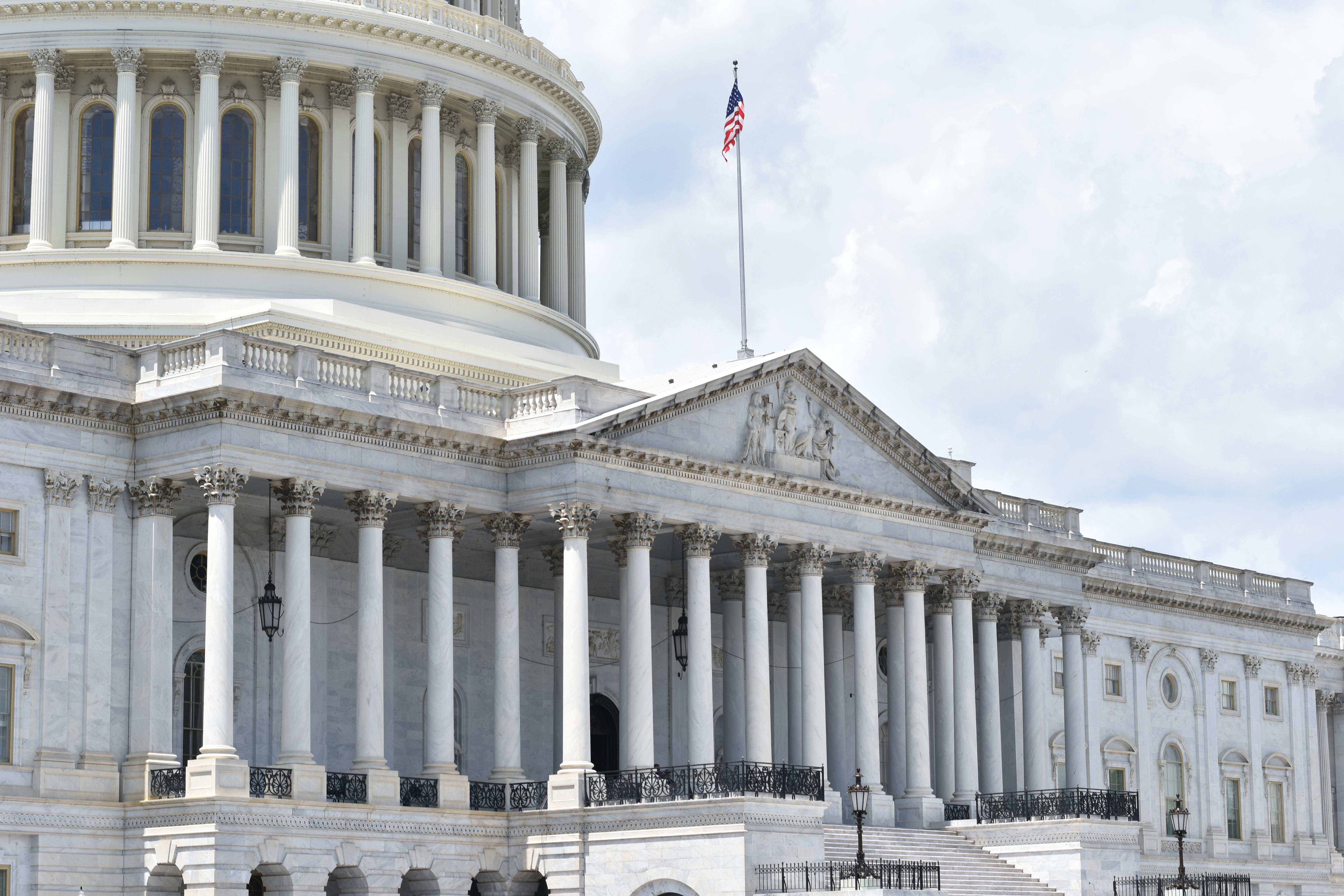 US Capitol Building