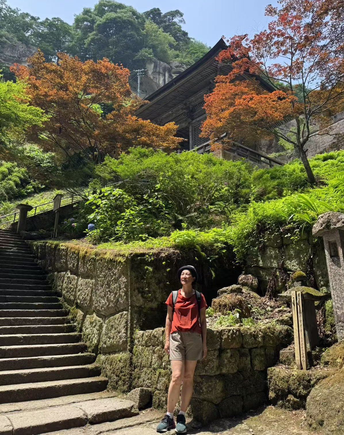 Hiking
